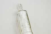 Butelka PIONIER 250ml