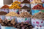 Garam masala 100g