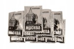 Puriferm Moskva / Mockba 40szt