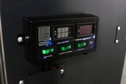 Domowa Wędzarnia Elektryczna Urządzenie Do Wędzenia 80l 12 Kg Alwi 80